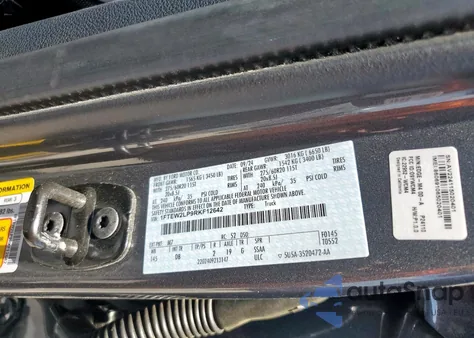 2024 Ford F150 Stx из США, поврежденный, VIN 1FTEW2LP9RKF12642